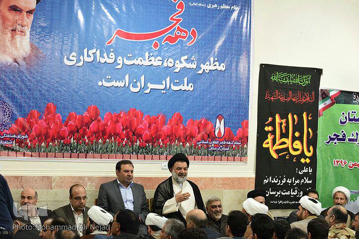 دیدار مدیران دستگاه&zwnj;های اجرایی لرستان با آیت&zwnj;الله میرعمادی