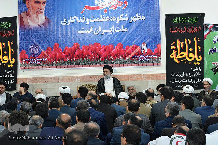 دیدار مدیران دستگاه&zwnj;های اجرایی لرستان با آیت&zwnj;الله میرعمادی