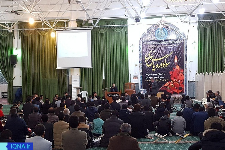 الگوگیری از سبک جلسات قرآن مشهد عامل ارتقاء جلسات کاشمر