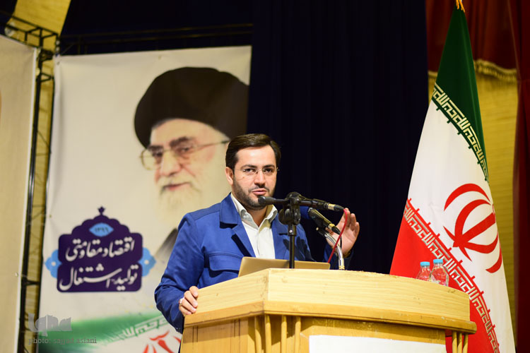 همایش بیشگامان انقلاب اسلامی در روز جمعه 13 بهمن در سالن اجتماعات صدا و سیمای مرکز اصفهان برگزار شد