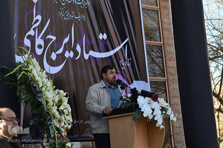 گزارش تصویری مراسم تشییع پیکر استاد ایرج کاظمی گزارش تصویری مراسم تشییع پیکر استاد ایرج کاظمی