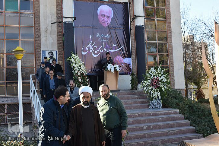 گزارش تصویری مراسم تشییع پیکر استاد ایرج کاظمی گزارش تصویری مراسم تشییع پیکر استاد ایرج کاظمی