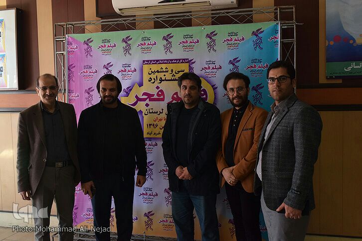 گزارش تصویری آغاز جشنواره &laquo;فیلم فجر&raquo; در لرستان