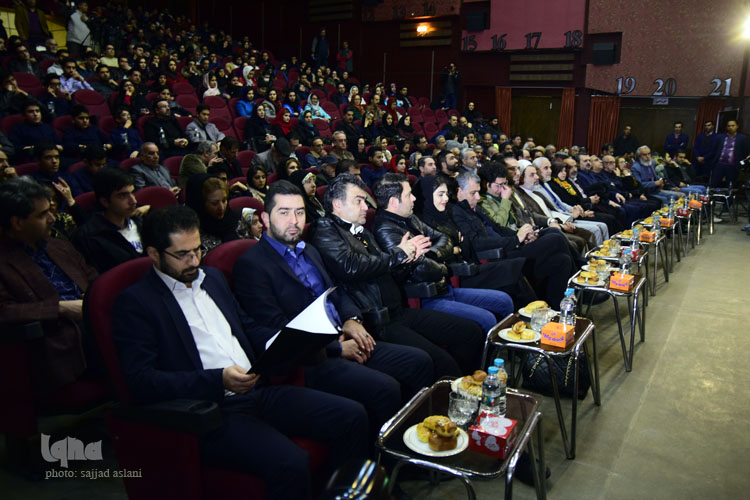 افتتاحیه ی جشنواره ی فیلم فجر در ساعت 7 بعد از ظهر و با حضور هنرمندان در سینما فلسطین برگزار شد