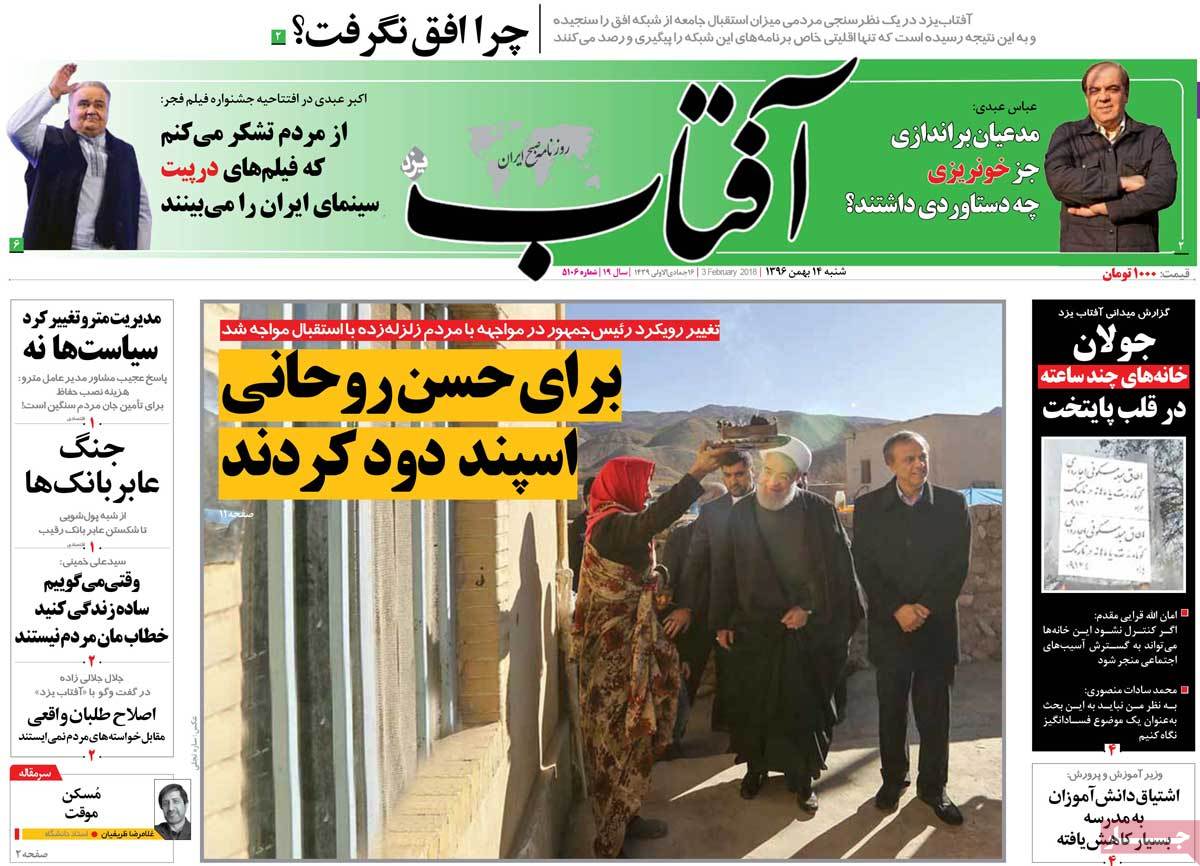 مطبوعات