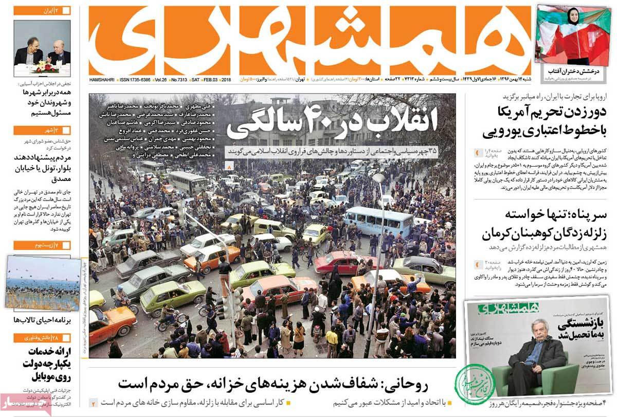 مطبوعات