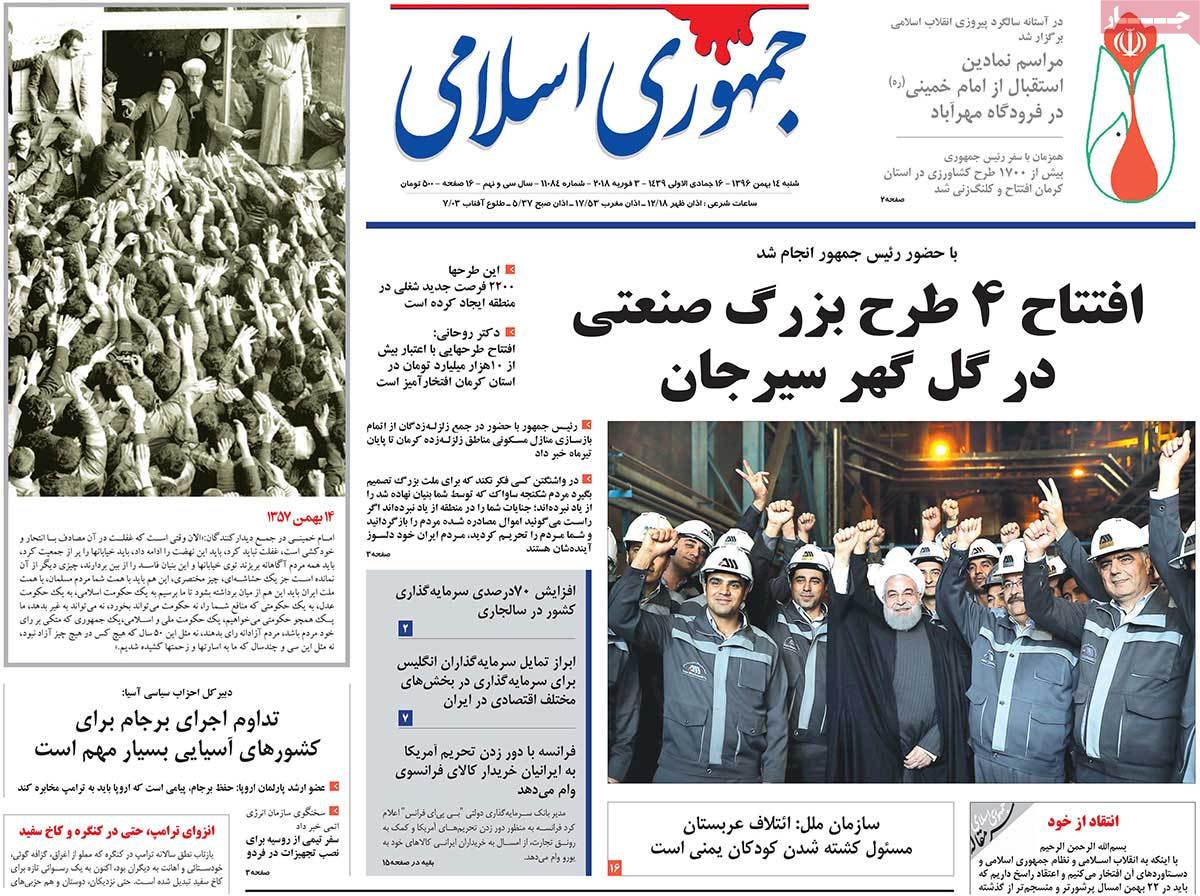 مطبوعات