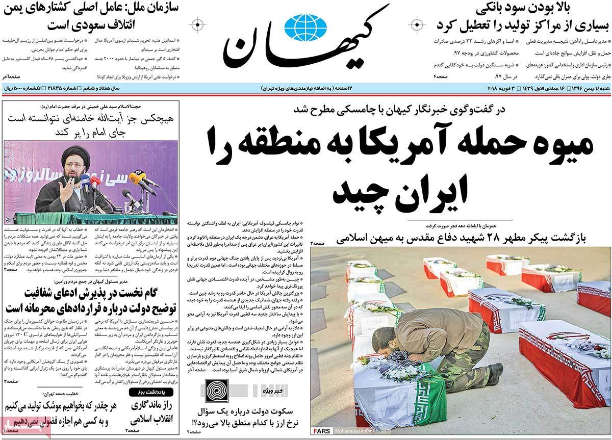 مطبوعات