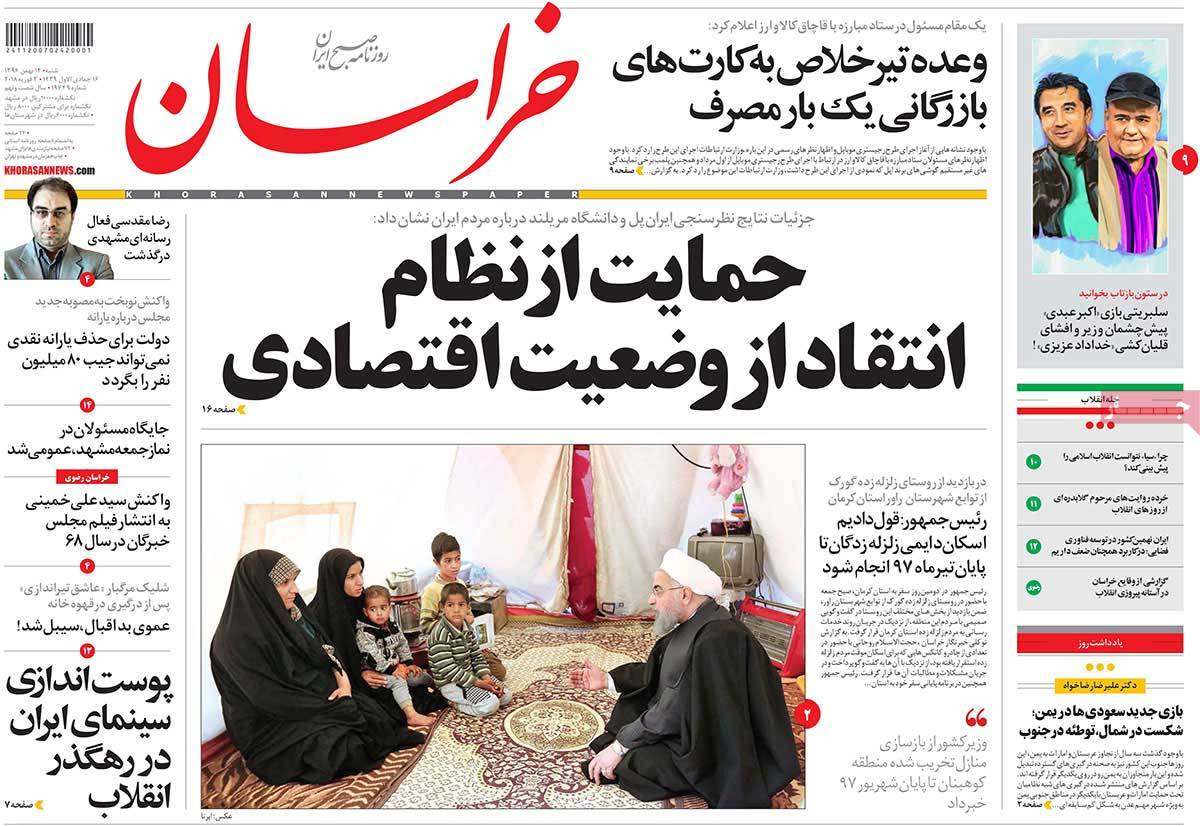 مطبوعات