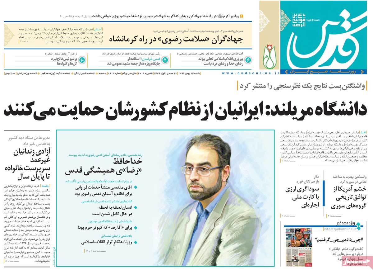 مطبوعات