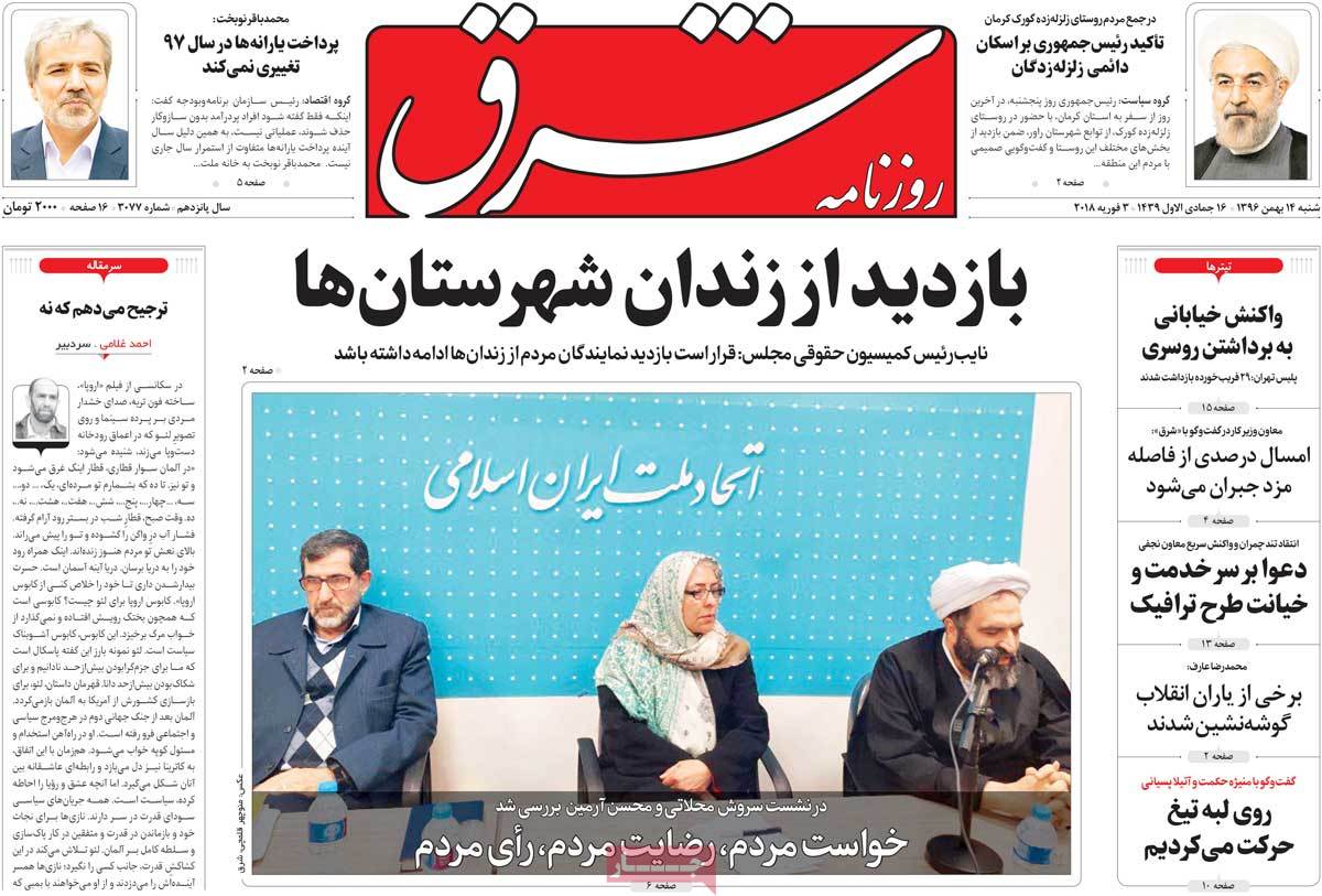 مطبوعات