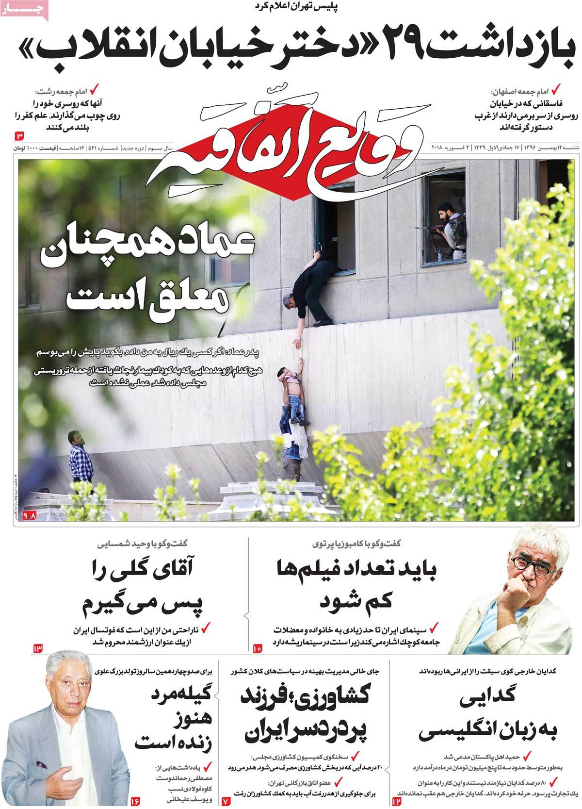 مطبوعات