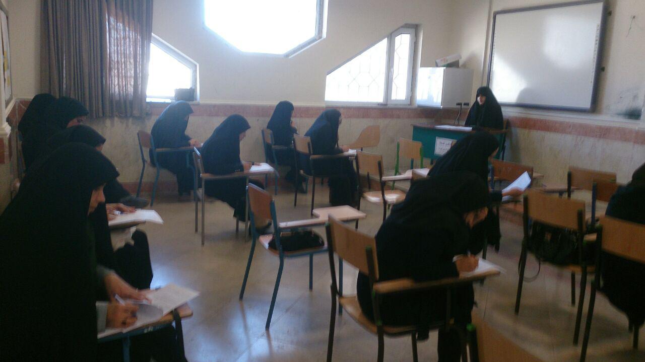 برگزاری مسابقات قرآن فرهنگیان آموزش و پرورش ناحیه یک خرمآباد برگزاری مسابقات قرآن فرهنگیان آموزش و پرورش ناحیه یک خرمآباد