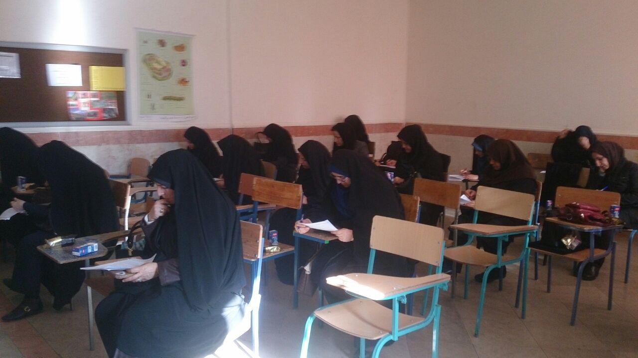 برگزاری مسابقات قرآن فرهنگیان آموزش و پرورش ناحیه یک خرمآباد برگزاری مسابقات قرآن فرهنگیان آموزش و پرورش ناحیه یک خرمآباد