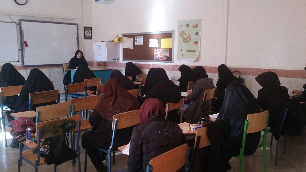 برگزاری مسابقات قرآن فرهنگیان آموزش و پرورش ناحیه یک خرمآباد برگزاری مسابقات قرآن فرهنگیان آموزش و پرورش ناحیه یک خرمآباد