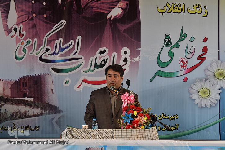 گزارش تصویری نواخته شدن «زنگ انقلاب» در خرمآباد گزارش تصویری نواخته شدن «زنگ انقلاب» در خرمآباد