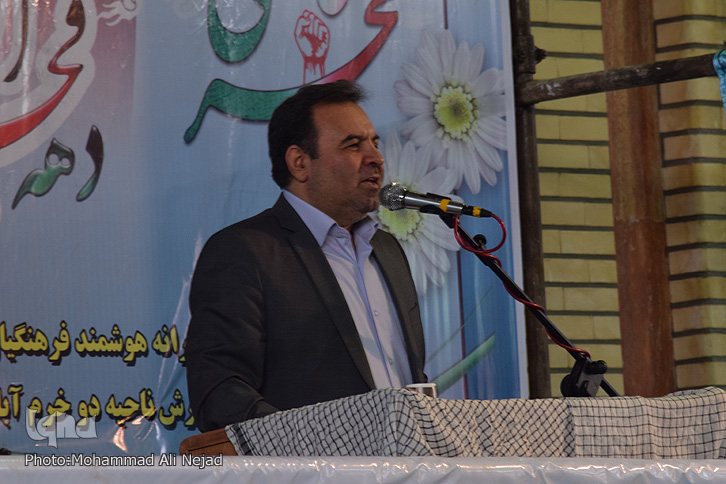 گزارش تصویری نواخته شدن «زنگ انقلاب» در خرمآباد گزارش تصویری نواخته شدن «زنگ انقلاب» در خرمآباد