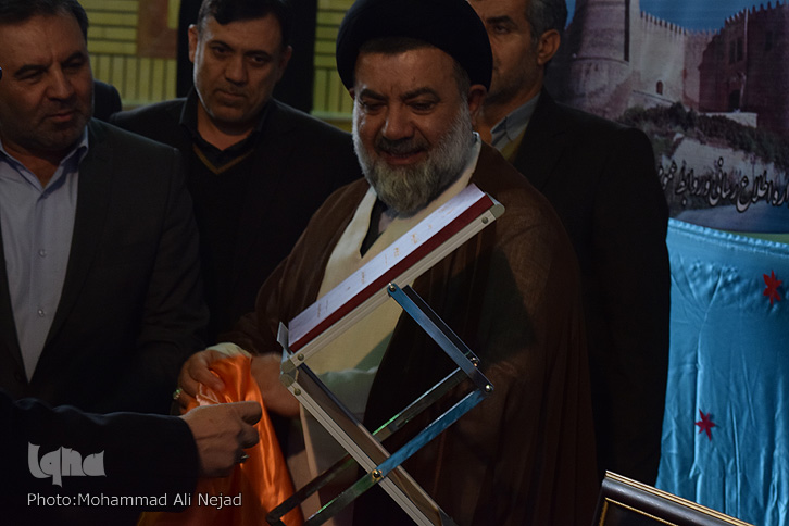 گزارش تصویری نواخته شدن «زنگ انقلاب» در خرمآباد گزارش تصویری نواخته شدن «زنگ انقلاب» در خرمآباد