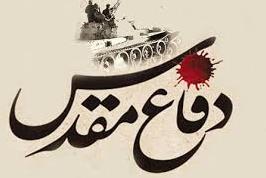 ۱۰ مرکز فرهنگی دفاع مقدس با حضور رییس جمهور و رییس ستادکل نیرو&zwnj;های مسلح افتتاح می&zwnj;شود