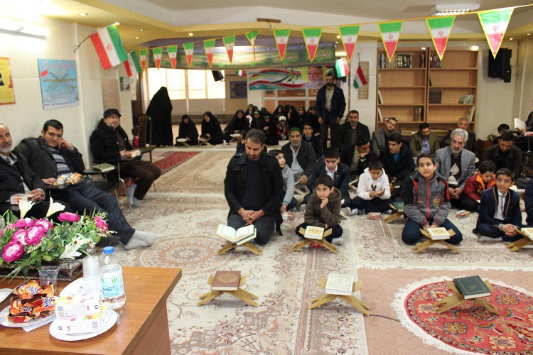 اولین محفل محوری کرسی حفظ قرآن در اصفهان برگزار شد اولین محفل محوری کرسی حفظ قرآن در اصفهان برگزار شد