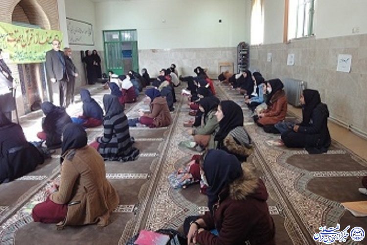 مسابقات قرآن، عترت و نماز فرهنگیان گیلان&zwnj;غرب برگزار شد