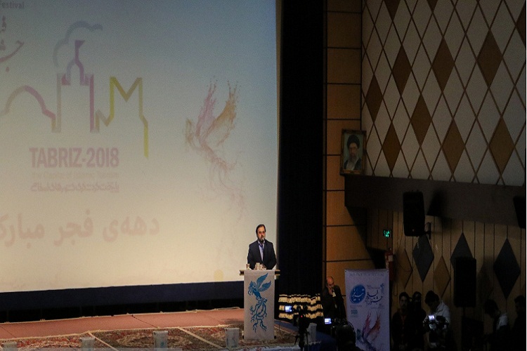 برگزاری آیین افتتاح جشنواره فیلم فجر در تبریز