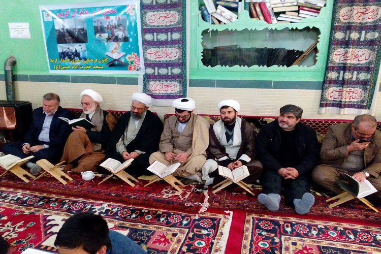 برگزاری محفل انس با قرآن در اهر+تصاویر