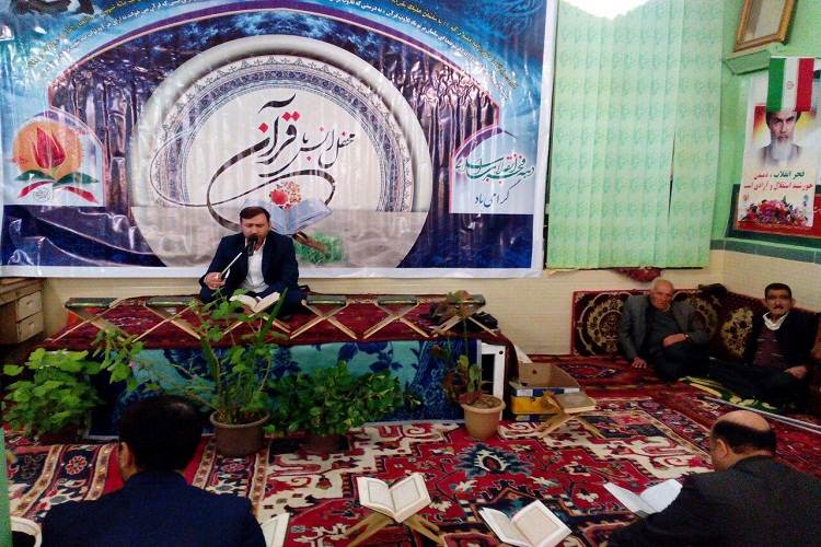 برگزاری محفل انس با قرآن در اهر+تصاویر