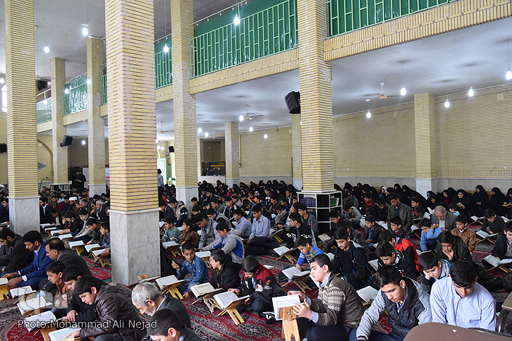 گزارش تصویری محقل