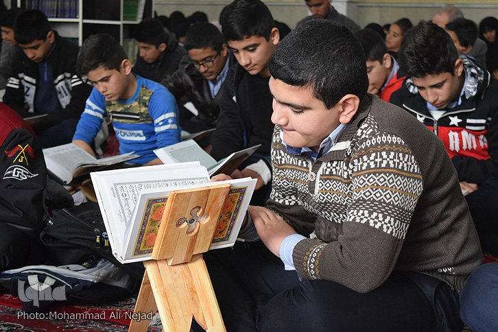گزارش تصویری محقل