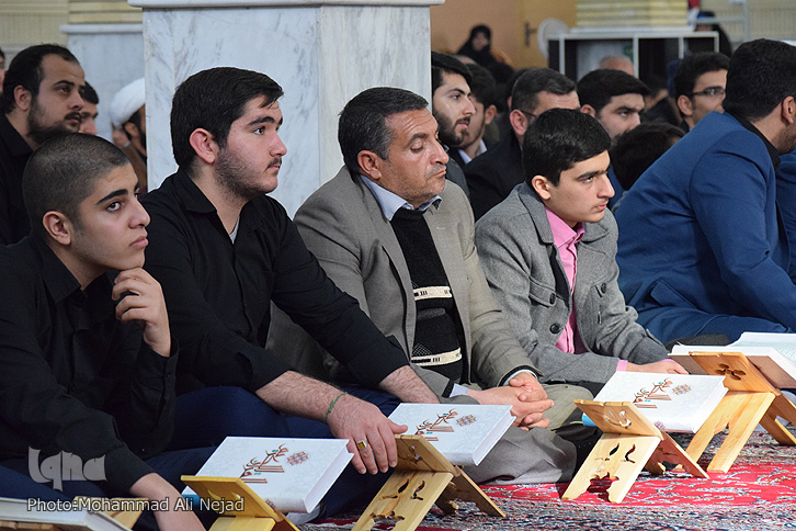 گزارش تصویری محقل
