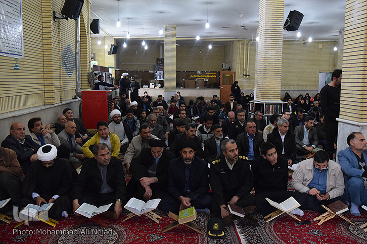 گزارش تصویری محقل