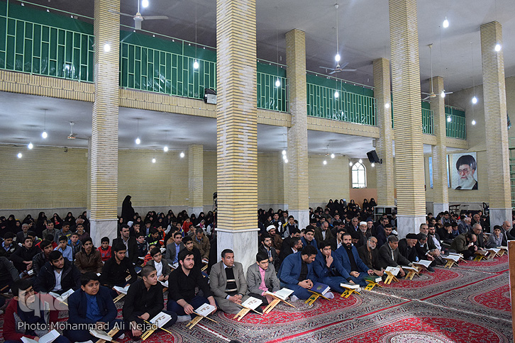 گزارش تصویری محقل