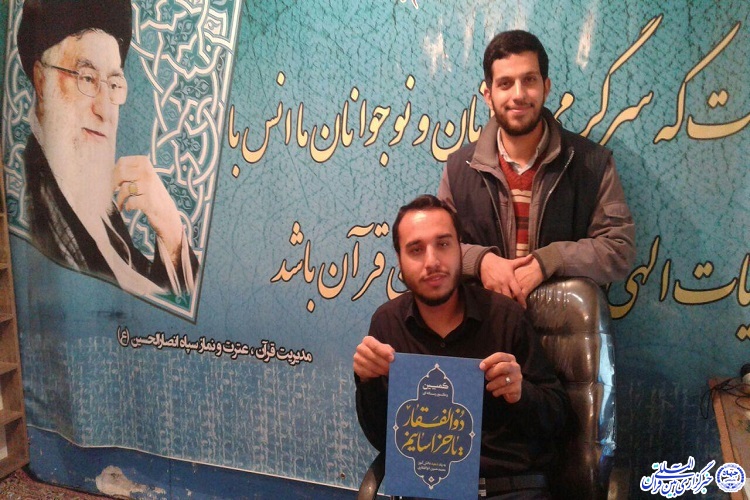 پویش «ذوالفقار_یار_خراسانیم» در همدان پویش «ذوالفقار_یار_خراسانیم» در همدان