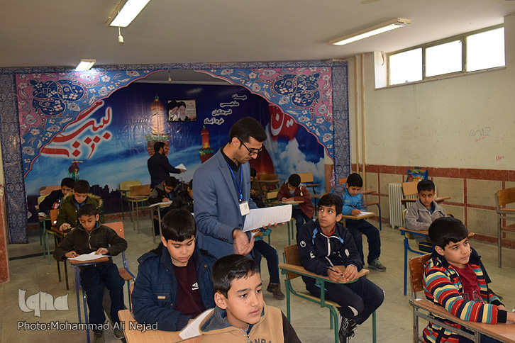 مساببق