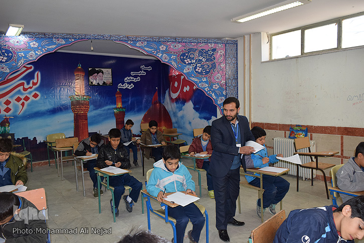 مساببق
