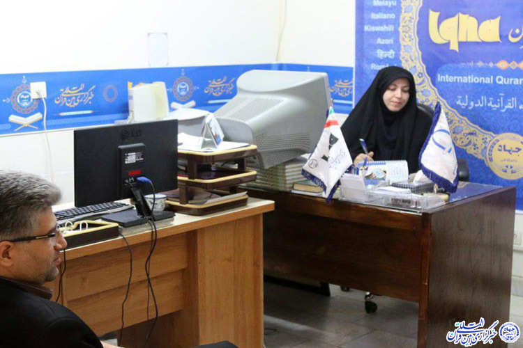 عکس/بازدید مسئول کانونهای مساجد یزد از ایکنا عکس/بازدید مسئول کانونهای مساجد یزد از ایکنا