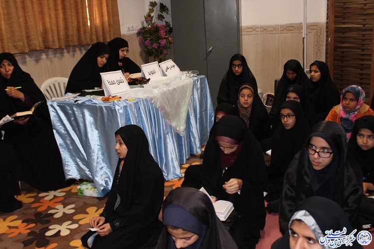 جشنواره قرآنی طیبات در خراسان&zwnj;جنوبی برگزار شد