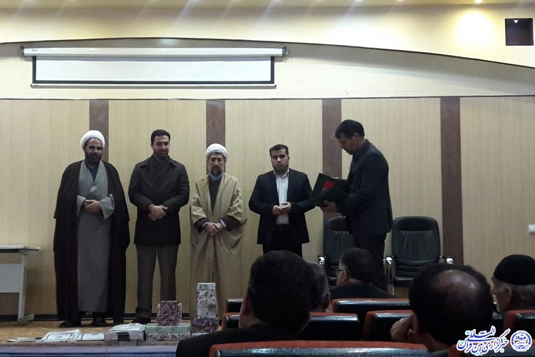 فعالان قرآنی شهرستان کنگاور تجلیل شدند