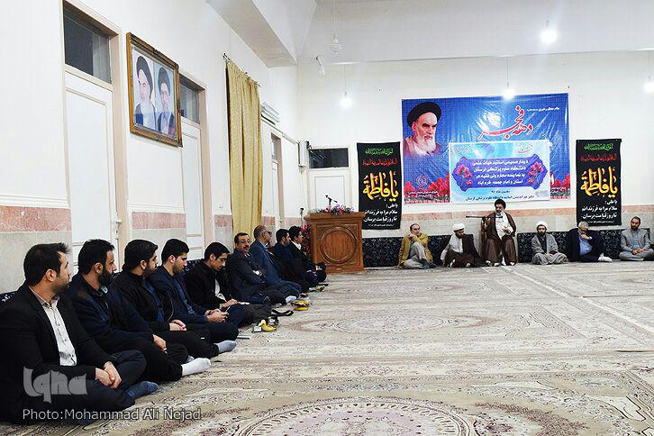 دیدار اساتید دانشگاه علوم پزشکی لرستان با آیتالله میرعمادی دیدار اساتید دانشگاه علوم پزشکی لرستان با آیتالله میرعمادی