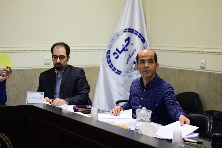 پایان نامه دانشجویی