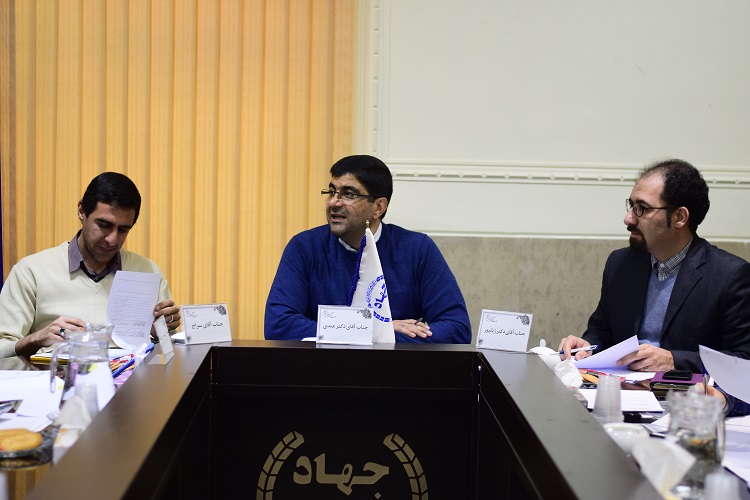 پایان نامه دانشجویی