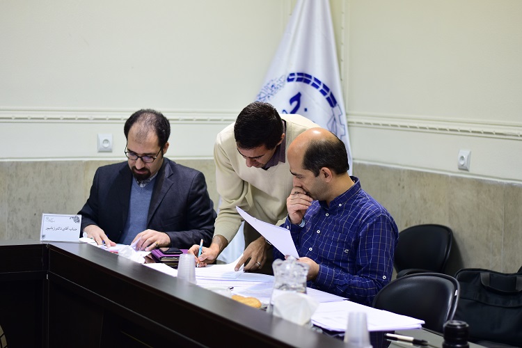 پایان نامه دانشجویی