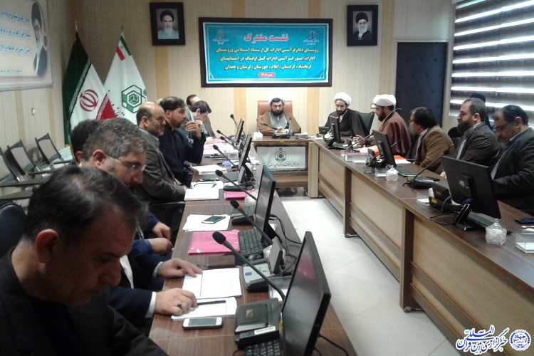 ایجاد همدلی هدف از برگزاری مشترک آزمون حفظ و مفاهیم قرآنکریم ایجاد همدلی هدف از برگزاری مشترک آزمون حفظ و مفاهیم قرآنکریم
