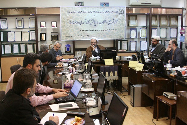 ذوعلم: انقلاب 57 در تحقق اهداف کاملا موفق بوده و باید بین انقلاب، نظام و دولت تفکیک کرد/ شفیعی‌فر: جدا کردن این سه محال است و ملاک‌های کارآمدی نامشخص