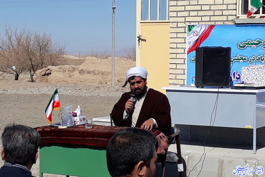 افتتاح یک آموزشگاه در روستای محروم و حاشیه مرز منطقه صالح آباد