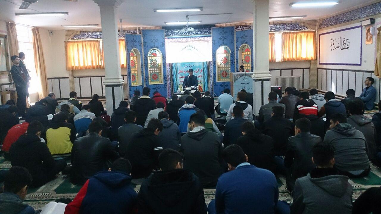 برگزاری محفل انس با قرآن در دبیرستان امام خمینی(ره) خرم&zwnj;آباد