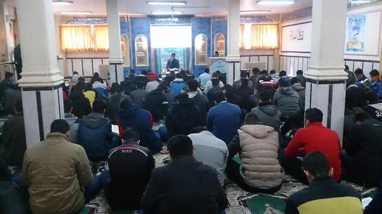برگزاری محفل انس با قرآن در دبیرستان امام خمینی(ره) خرم&zwnj;آباد