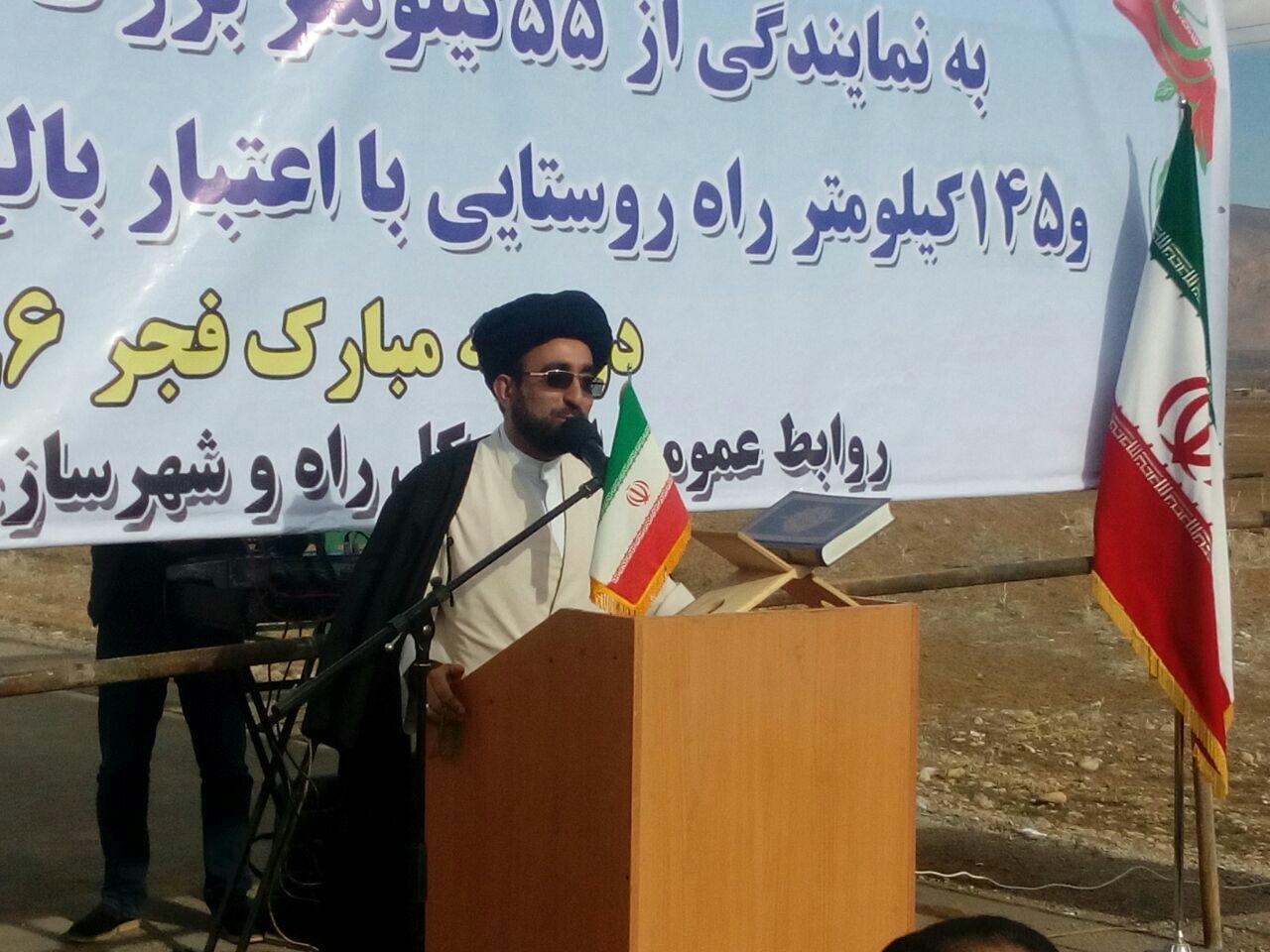 افتتاح محور فیروزآباد لرستان با حضور وزیر دادگستری
