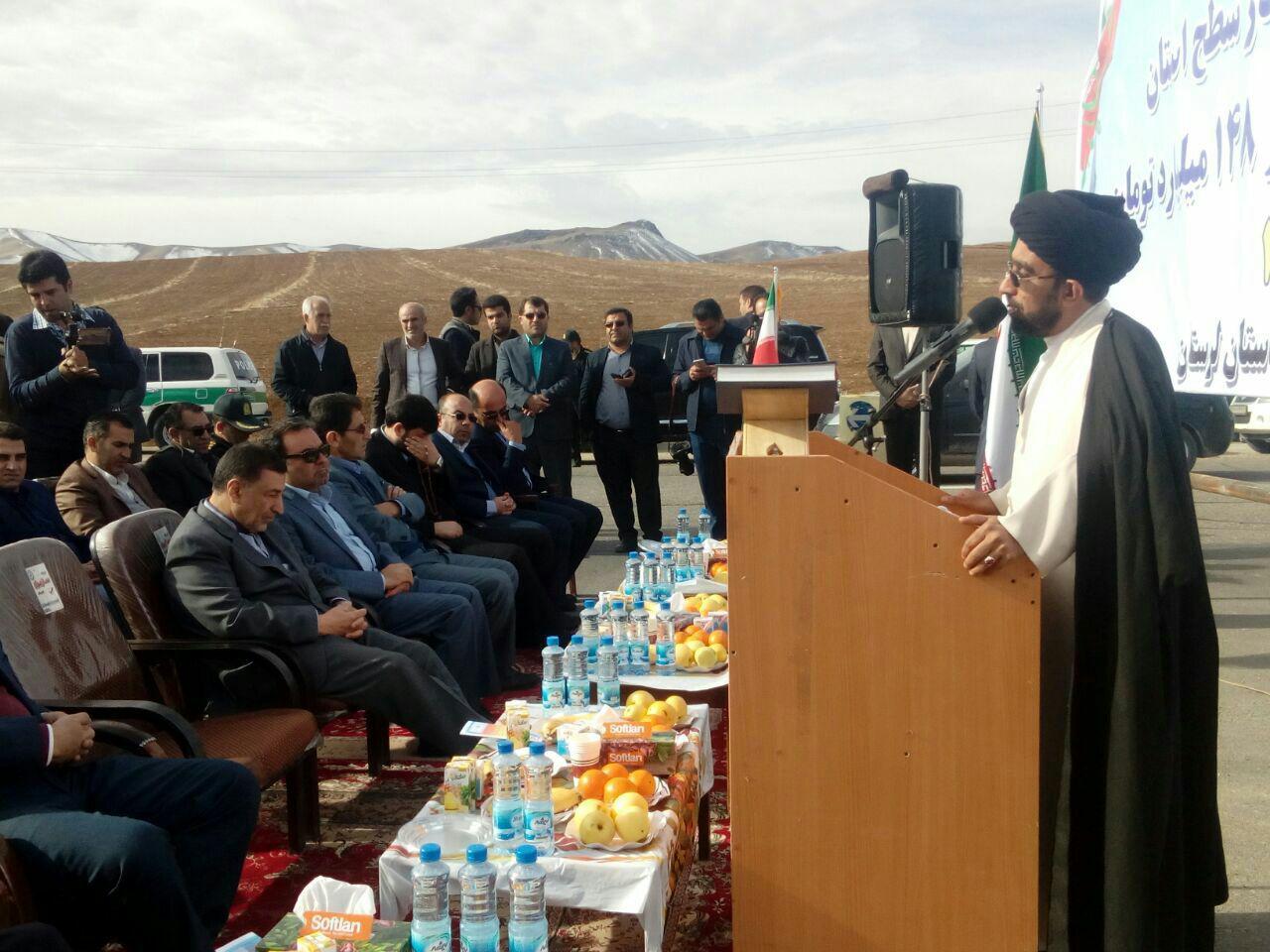 افتتاح محور فیروزآباد لرستان با حضور وزیر دادگستری
